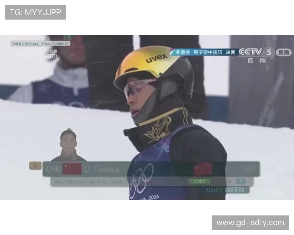 男子李天马高分领衔四将晋级决赛